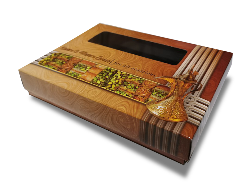 علبة نصف كيلو 