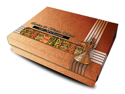 علبة حلويات مستطيلة Arabic Sweets container