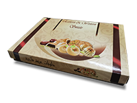 علبة حلويات نصف كيلو Arabic Sweets container