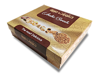 علبة حلويات مربعة Arabic Sweets container